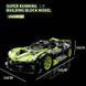 3588 деталей | Bugatti Bolide | Конструктор Technic | KBox 10211 | Сумісний з лего | Lego Бугатті Болід 10211 фото 9
