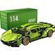 Конструктор Technic Lamborghini Si&aacute;n Green FKP 37 1314 деталей, сумісний з лего, Технік Спорткар Lego 128 фото 1