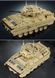 1862 деталі | M2 Bradley | Сумісний з LEGO | Конструктор 12GO 96007 96007 фото 4