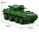 1671 деталей | Бойова машина піхоти ZBL-19 | Конструктор Technic | 12GO | Сумісний з Lego | Лего Технік БМП 12GO 96008 Static фото 1