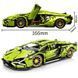Конструктор Technic Lamborghini Sian Green FKP 37 1314 деталей, сумісний з лего, Технік Спорткар Lego FKP 37 фото 8