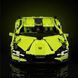 Конструктор Technic Lamborghini Sian Green FKP 37 1314 деталей, сумісний з лего, Технік Спорткар Lego FKP 37 фото 4