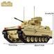 1862 деталі | M2 Bradley | Сумісний з LEGO | Конструктор 12GO 96007 96007 фото 1