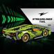 Конструктор Technic Lamborghini Sian Green FKP 37 1314 деталей, сумісний з лего, Технік Спорткар Lego FKP 37 фото 5