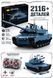 2116 деталей | На радіокеруванні | Abrams-X | Конструктор Танк Technic | Сумісний з Lego | 12GO 96005 | Лего Технік Танк Абрамс 12GO 96005 фото 1