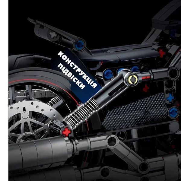 Конструктор Technic Мотоцикл Harley-Davidson Night Luther, 623 дет., сумісний з лего. Lego Технік мото Харлей 60517 no box фото