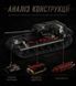 2416 деталей | Panzer VIII Maus | Конструктор Technic | 12GO 97016 | Сумісний з Lego | Лего Технік Маус Важкий танк 12GO 97016 фото 5