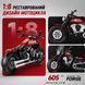 Конструктор Technic мотоцикл Harley Davidson Softail Slim. 542 дет., сумісний з лего. У коробці Lego Технік мото Харлі Девідсон 60534 фото 6