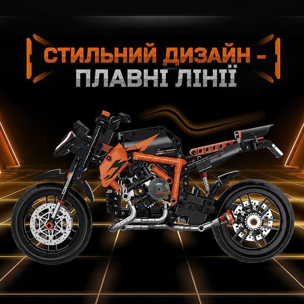 Конструктор Technic мотоцикл KTM SUPER DUKE R. 579 дет., сумісний з лего. У коробці Lego Технік мото КТМ Супер Дюк 60501 фото