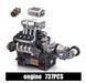 737 деталей | Двигун V8 McLaren із моторизацією | Mould King 10206 | Конструктор Technic | Cумісний з LEGO | Лего Технік Мкларен MK10206 no box фото 1
