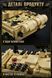 958 деталей | Type 15 light tank | Конструктор | Сумісний з Lego | 12go 66052 | Лего Легкий Танк 12GO 66052 фото 5