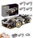 3466 деталей | На Радіокеруванні | Lamborghini Terzo Millennio | Конструктор Technic | LERU 10711 | Сумісний з лего | Lego 10711 RC+ фото 1