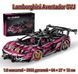 3950 деталей | Lamborghini Aventador SVJ | KBox 10542 | Конструктор Technic | Cумісний з LEGO | Лего Технік KBox 10542 фото 1