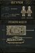 968 деталей | Tiger Heavy Tank | Конструктор Technic | Сумісний з Lego | LeYi 66055 | Лего Технік танк тяжелый тигр 66055- фото 10