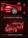 4260 деталей | Ferrari SF90 | Конструктор Технік LERU 10723 | Cумісний з Lego | Лего Technic Феррарі Спорткар 10723 фото 5