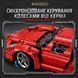4301 деталей | Ferrari Enzo | Конструктор Technic | 10523 KBOX | Сумісний з лего | Lego Ферарі Ензо Суперкар Великий Kbox 10523 фото 9